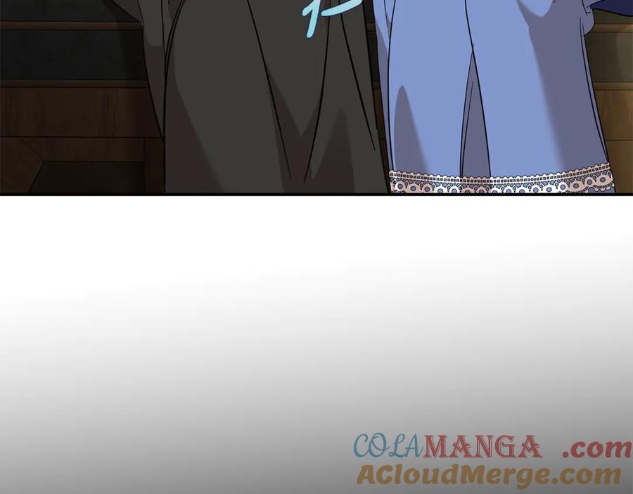 恶女的王座 第211话 强制爱 第81页