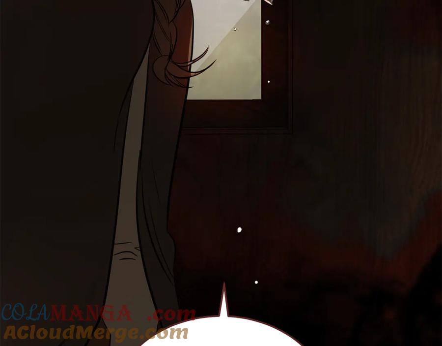 恶女的王座 第211话 强制爱 第89页