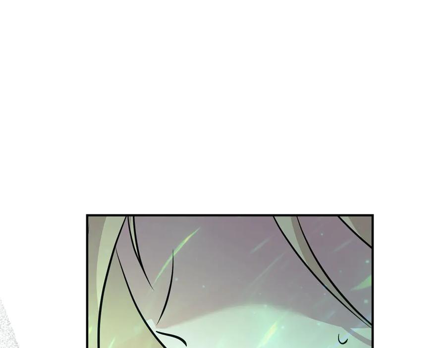 恶女的王座 第218话 赎罪 第98页