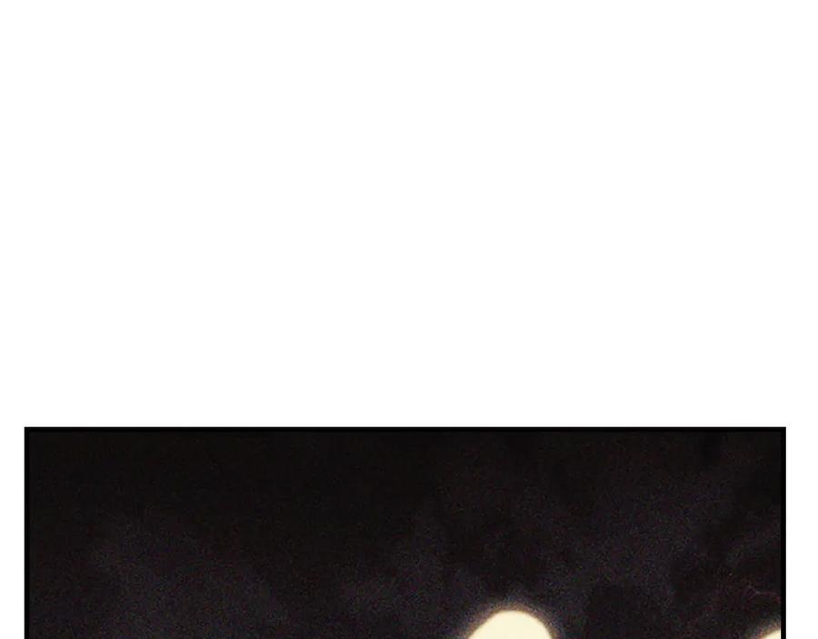 奶萌魔力小公主 番外15 拿到陨石 第146页