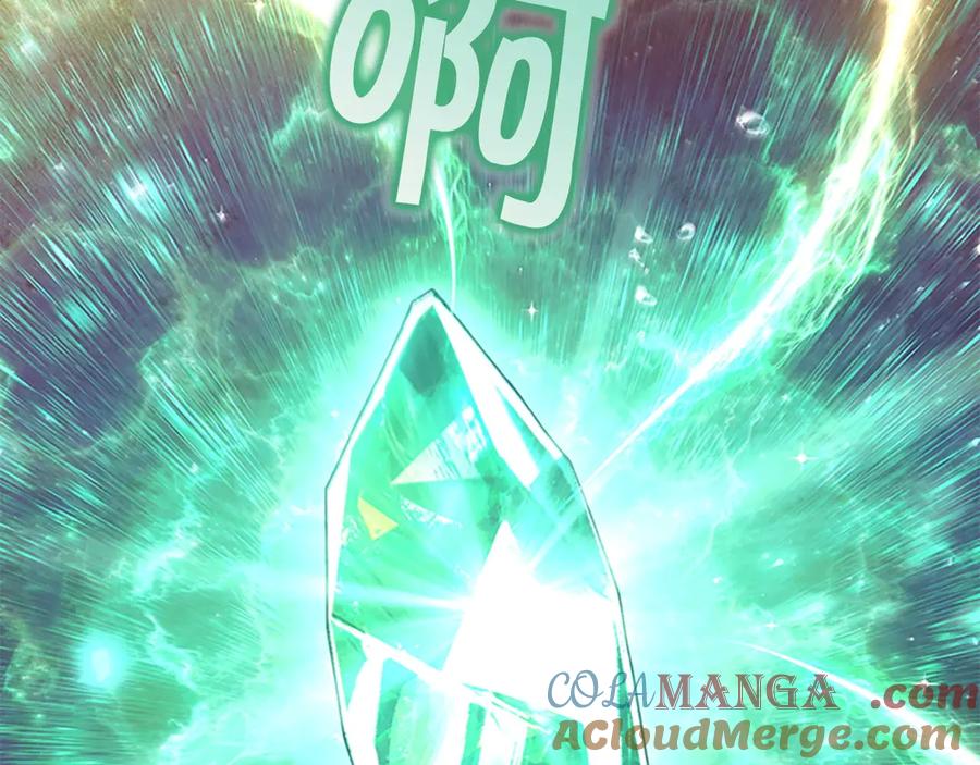 奶萌魔力小公主 番外15 拿到陨石 第93页