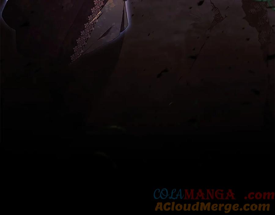 奶萌魔力小公主 番外15 拿到陨石 第117页