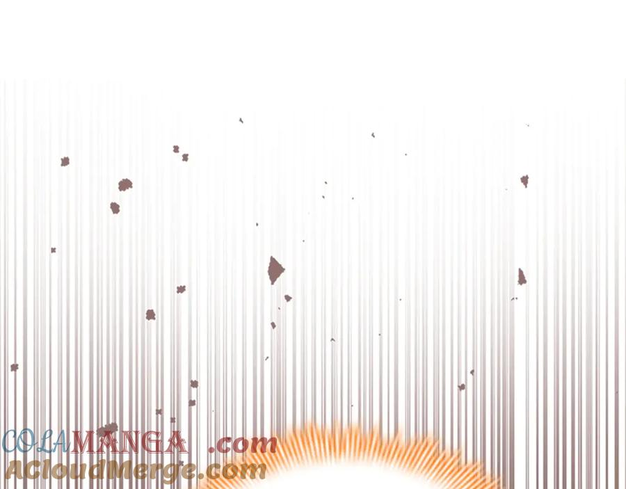 奶萌魔力小公主 番外15 拿到陨石 第137页