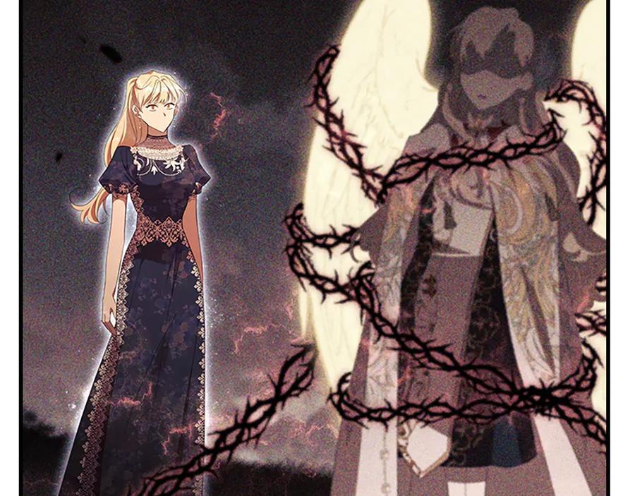 奶萌魔力小公主 番外15 拿到陨石 第147页
