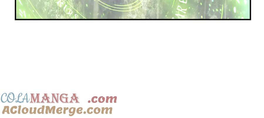 恶女的王座 第218话 赎罪 第97页
