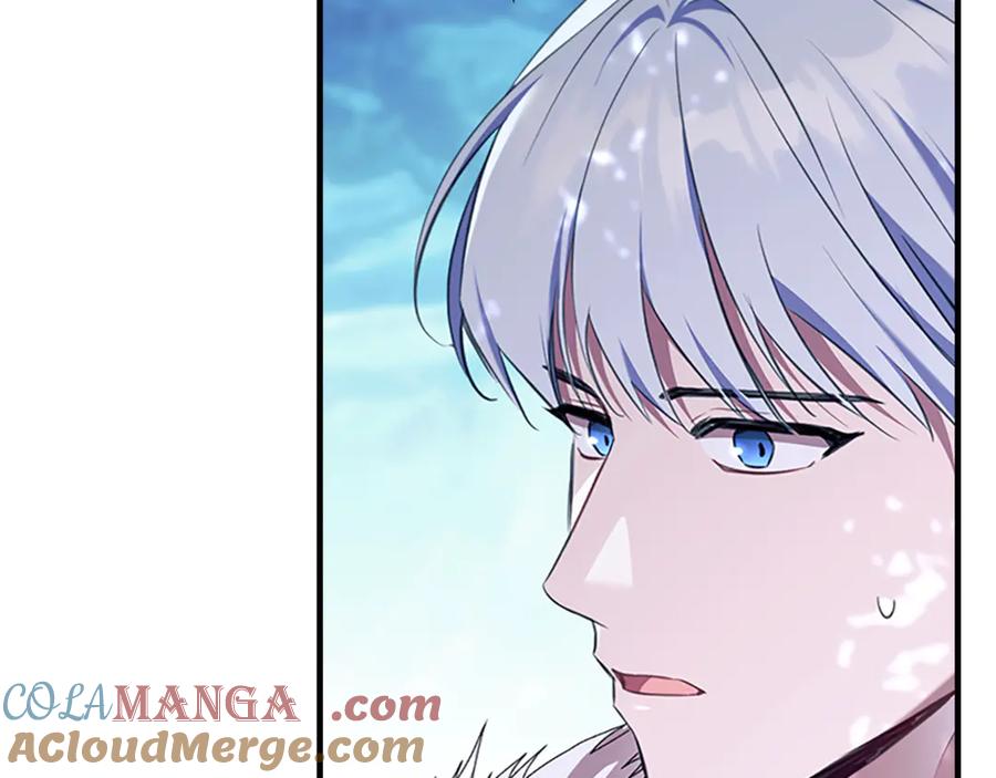 奶萌魔力小公主 番外16 求婚 第153页