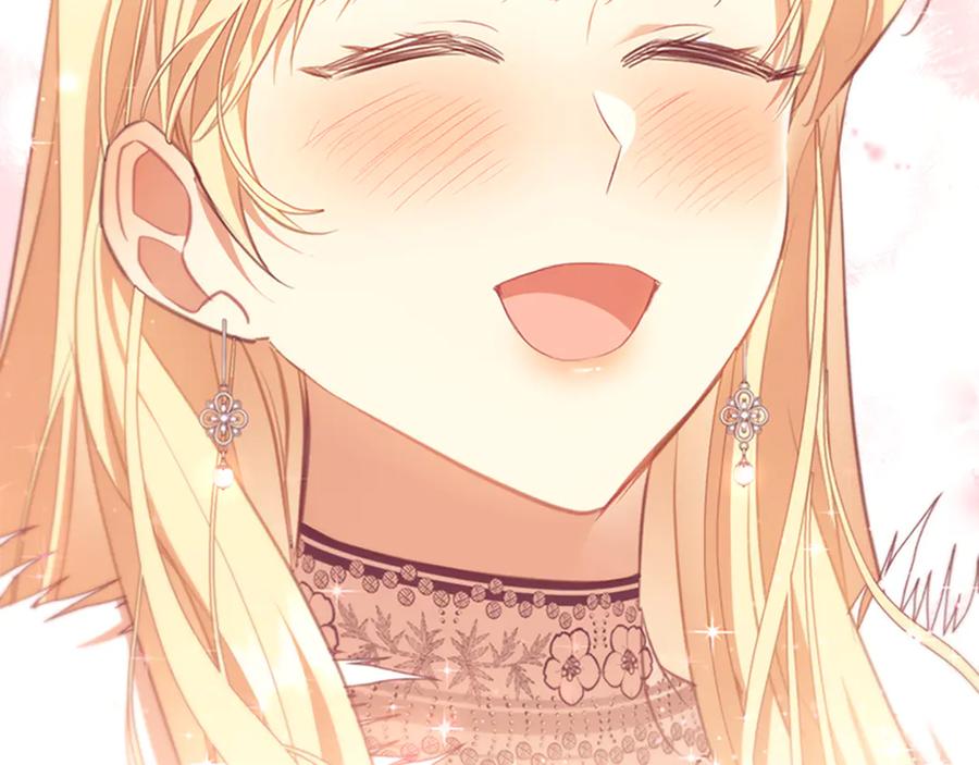 奶萌魔力小公主 番外16 求婚 第187页