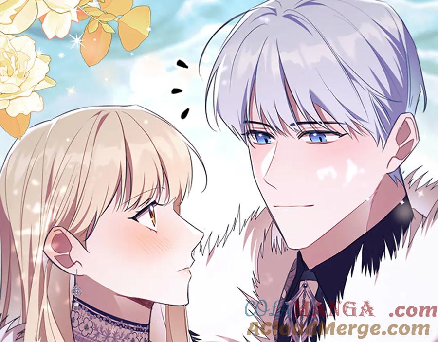 奶萌魔力小公主 番外16 求婚 第149页
