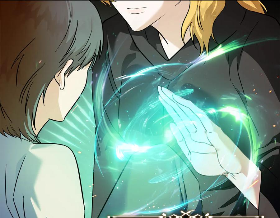 恶女的王座 第223话 尊重你的选择 第130页