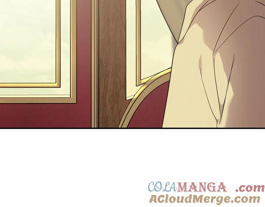 恶女的王座 第223话 尊重你的选择 第141页