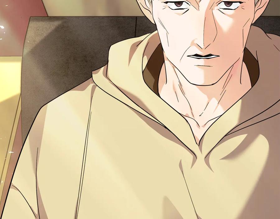 恶女的王座 第223话 尊重你的选择 第147页