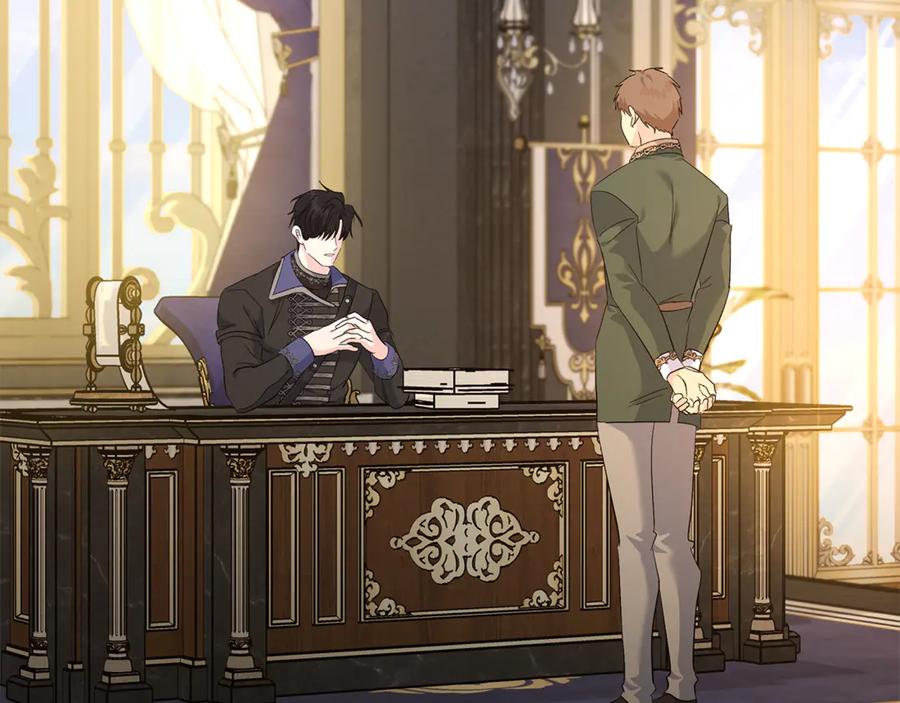 恶女的王座 第225话 做个了结 第199页