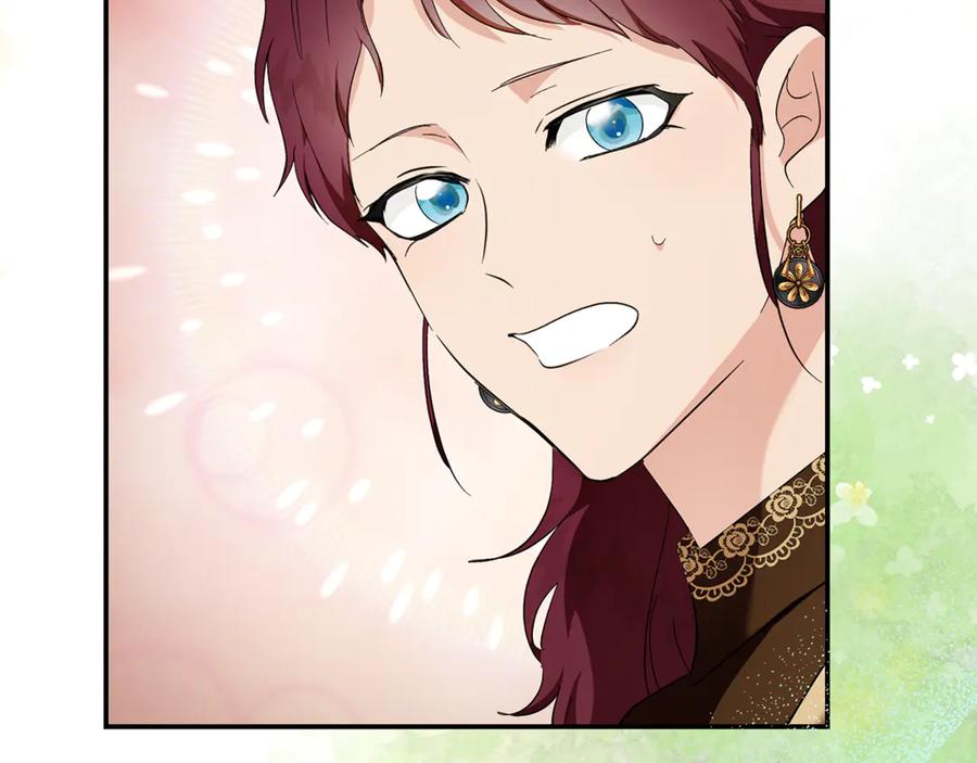恶女的王座 第225话 做个了结 第167页
