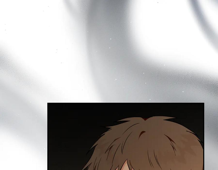 恶女的王座 第225话 做个了结 第203页