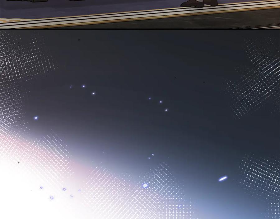 恶女的王座 第225话 做个了结 第200页