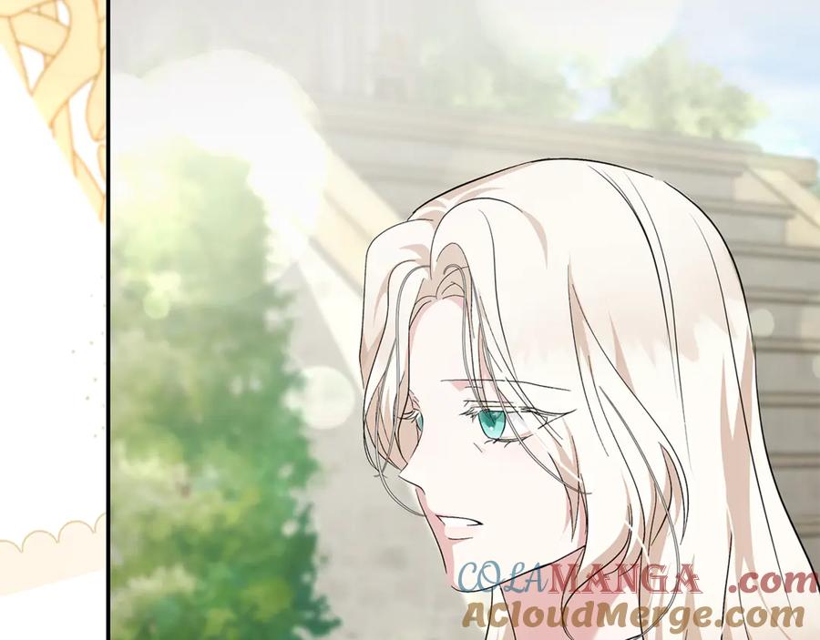 恶女的王座 第225话 做个了结 第185页