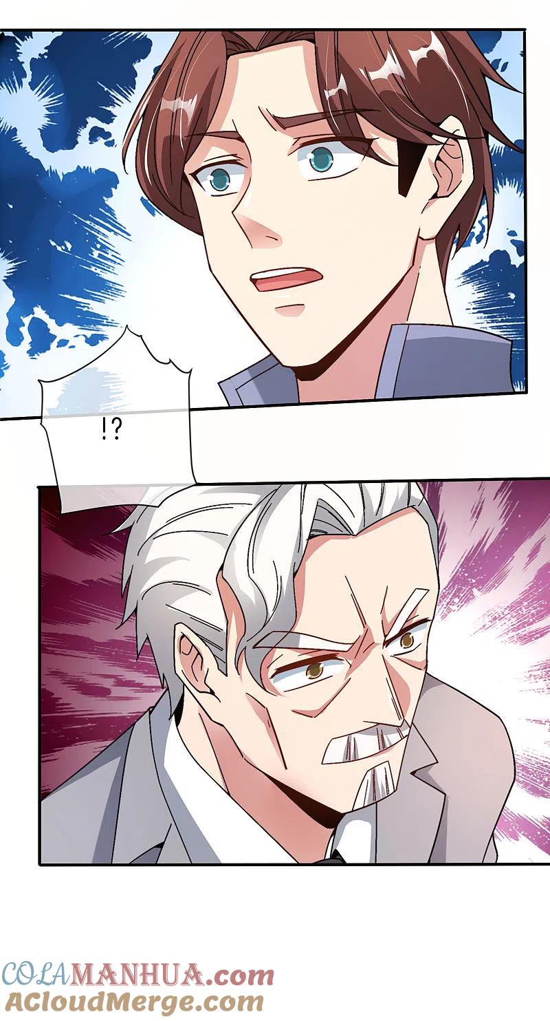 最强仙界朋友圈 第24话 给我一个亿，否则免谈 第43页