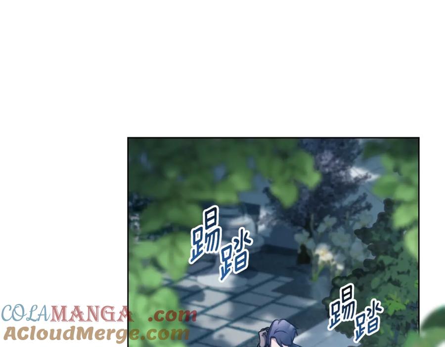 冒牌圣女等待离场 第25话 骑士以下犯上 第141页