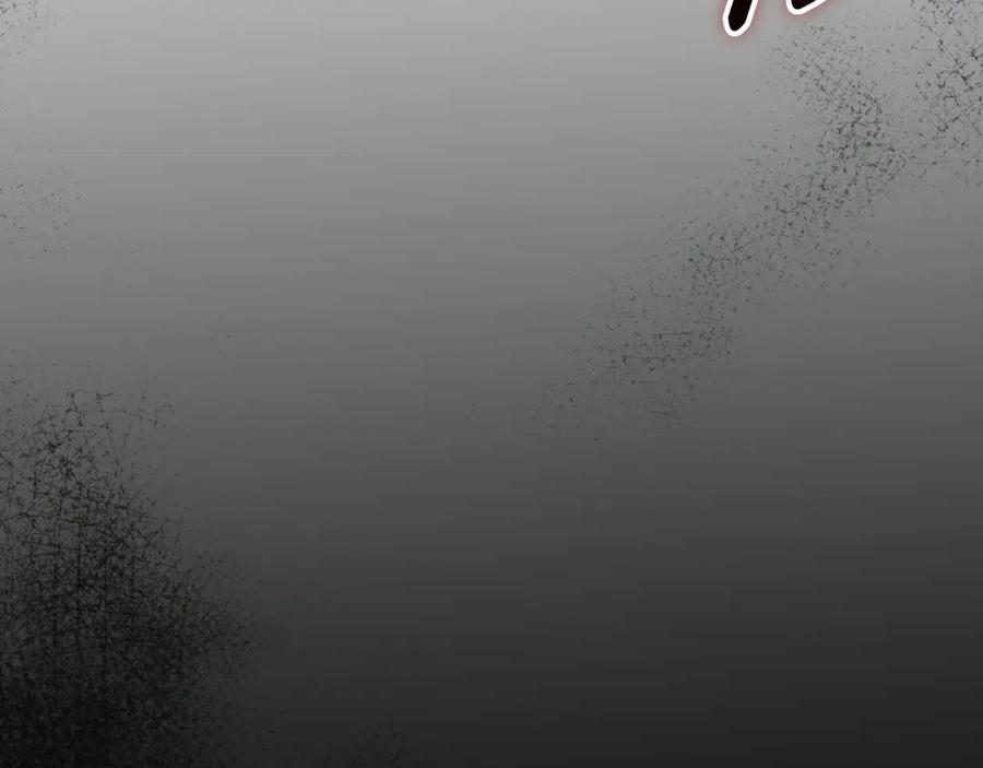 冒牌圣女等待离场 第27话 暗地拉拢神官 第134页