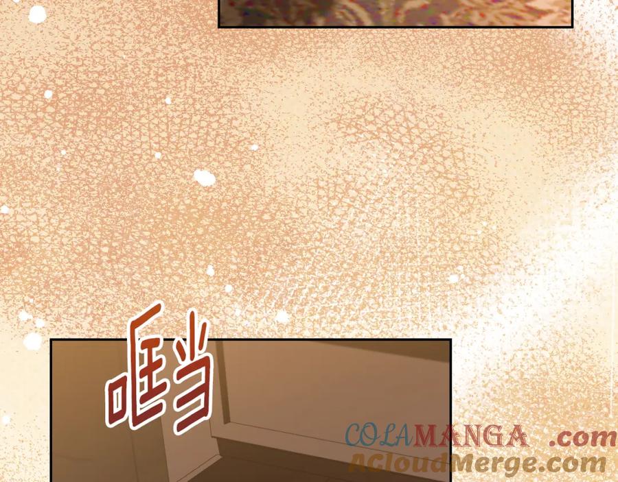冒牌圣女等待离场 第28话 大神官的葬礼 第85页