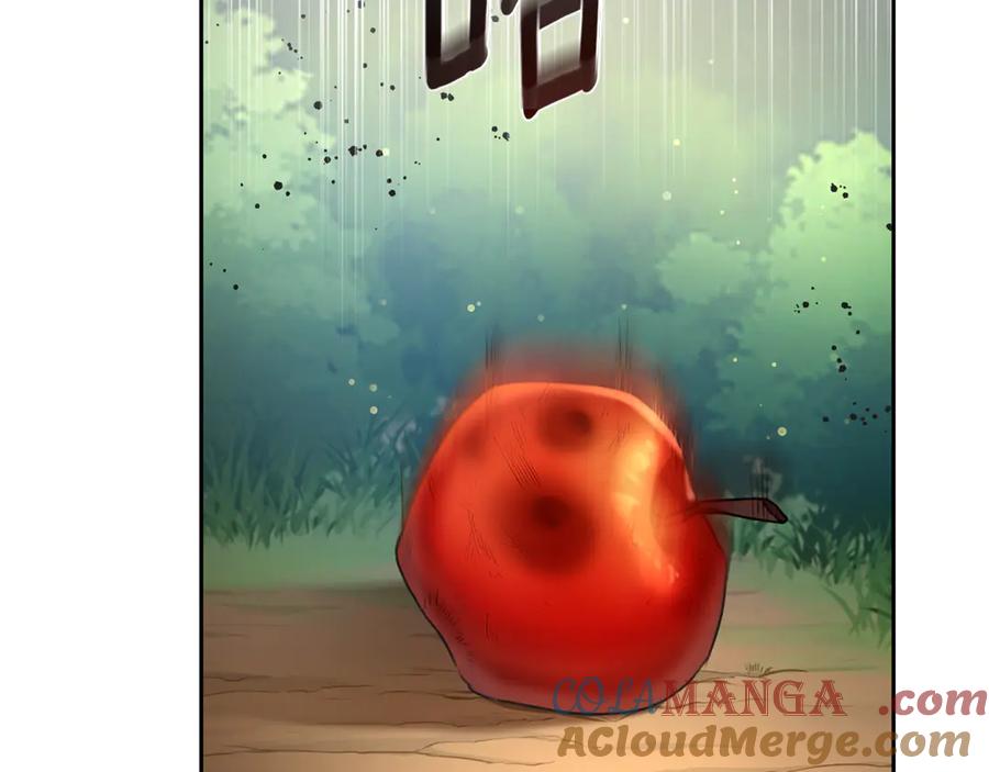 野林·狂爱 第2话 跟他走 第157页