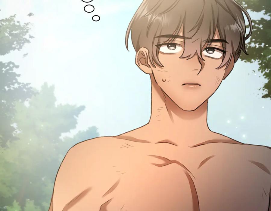 野林·狂爱 第2话 跟他走 第196页
