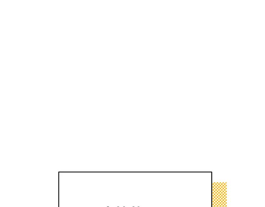 冒牌圣女等待离场 第2话 附身到小说里 第138页