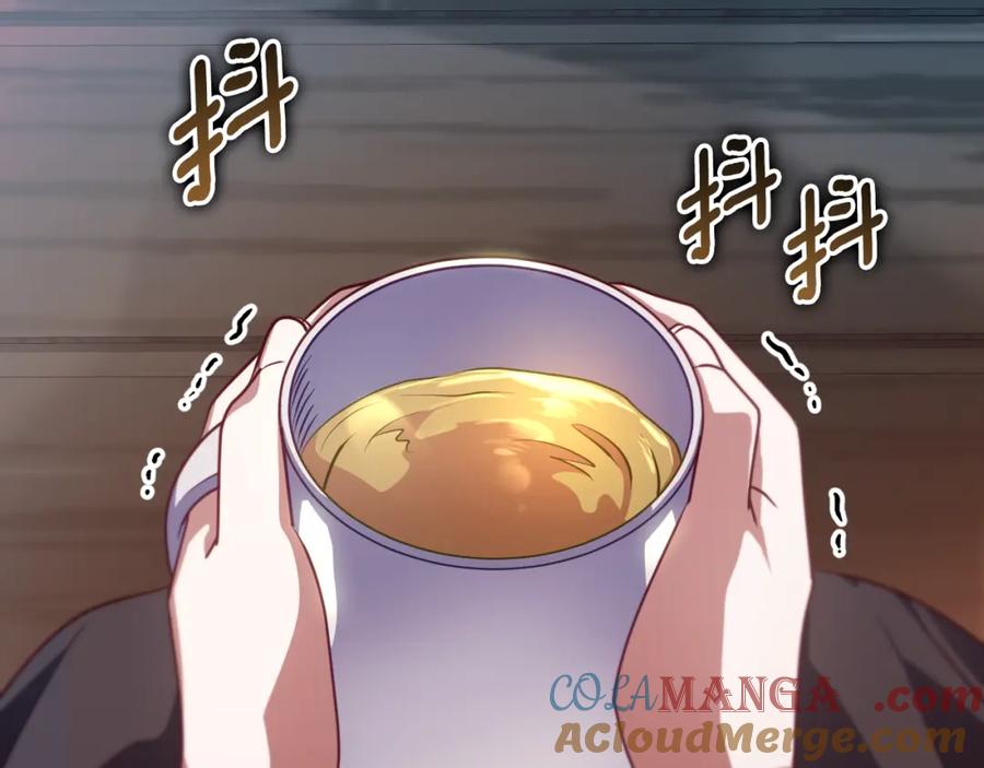 冒牌圣女等待离场 第29话 我没有生你的气 第13页