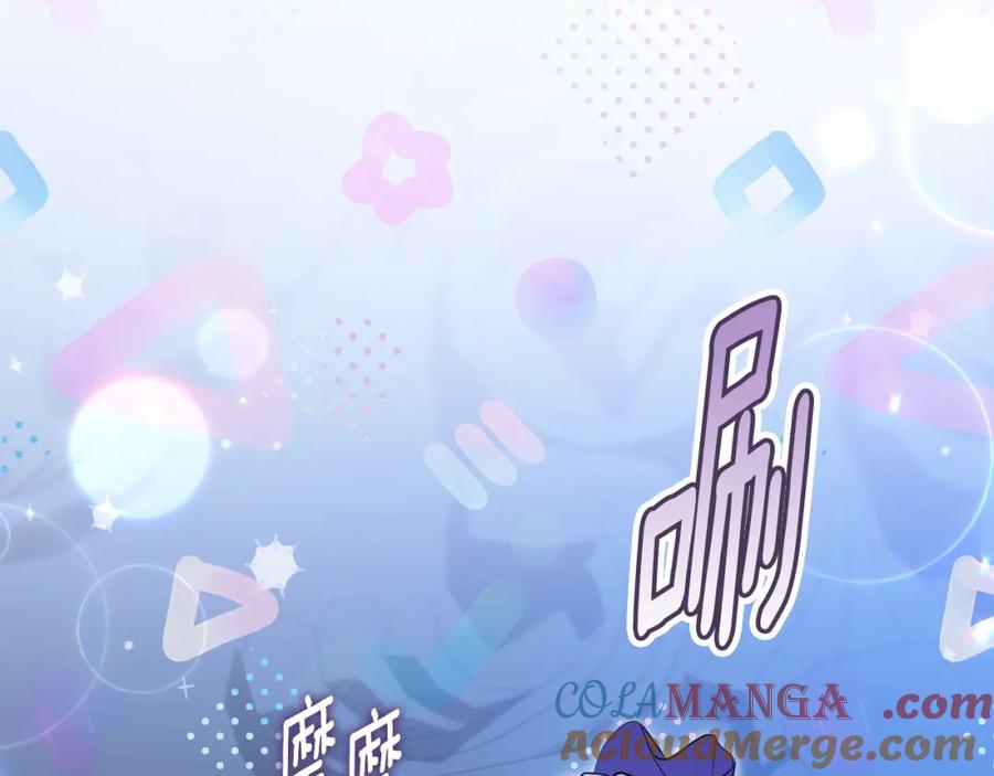 冒牌圣女等待离场 第30话 神秘人物降临 第55页