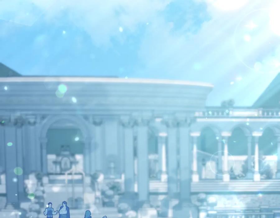 冒牌圣女等待离场 第35话 准备去寻短剑 第155页