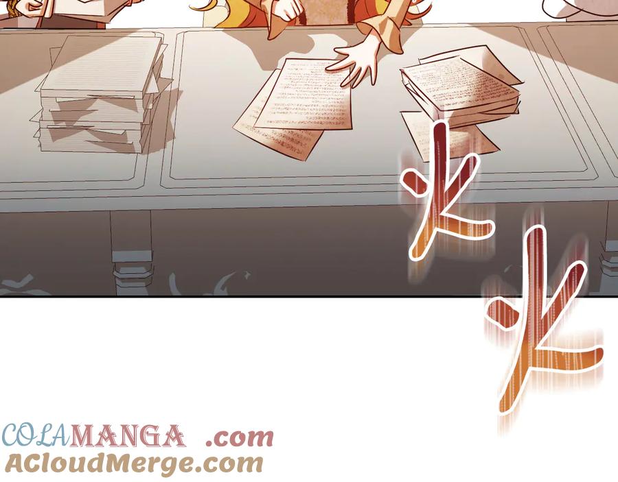 冒牌圣女等待离场 第35话 准备去寻短剑 第89页