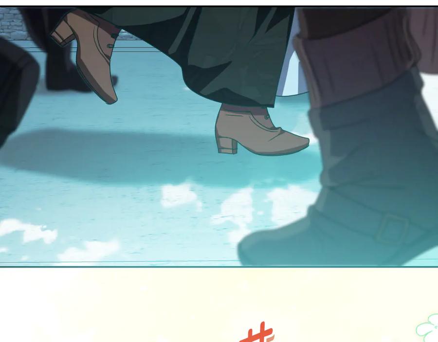 冒牌圣女等待离场 第35话 准备去寻短剑 第180页