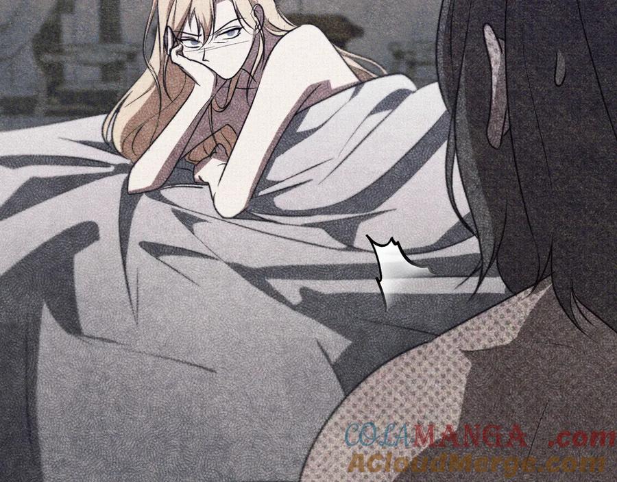 冒牌圣女等待离场 第35话 准备去寻短剑 第21页