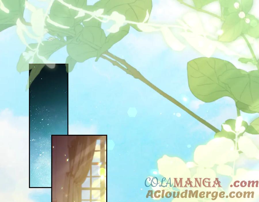 冒牌圣女等待离场 第35话 准备去寻短剑 第129页