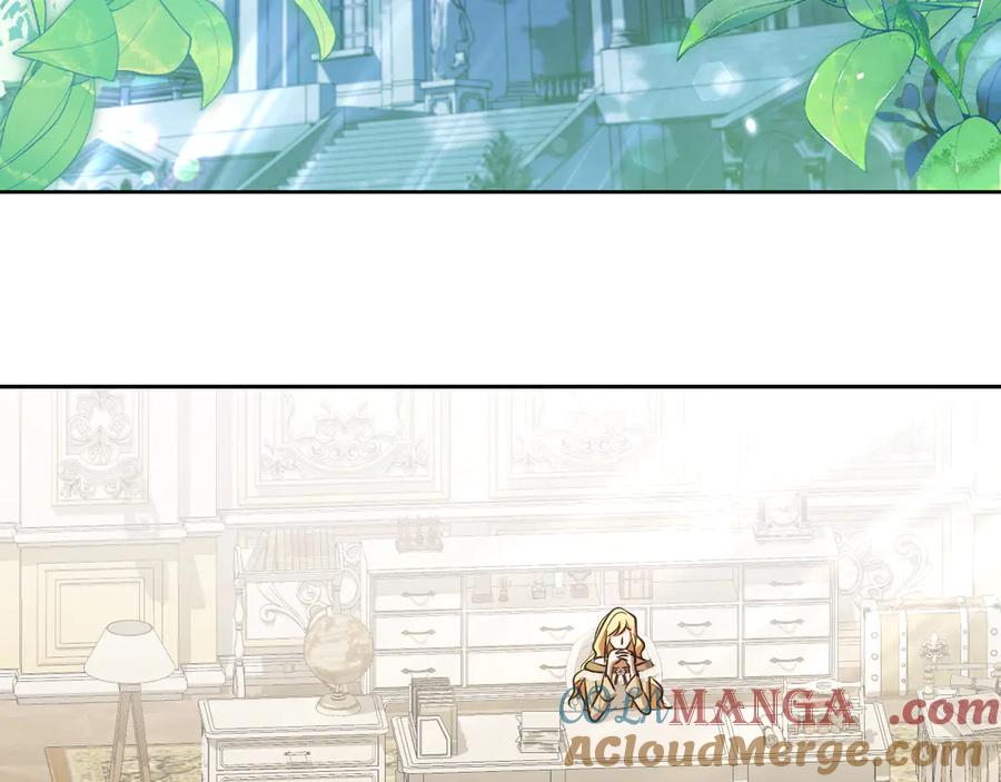 冒牌圣女等待离场 第35话 准备去寻短剑 第81页