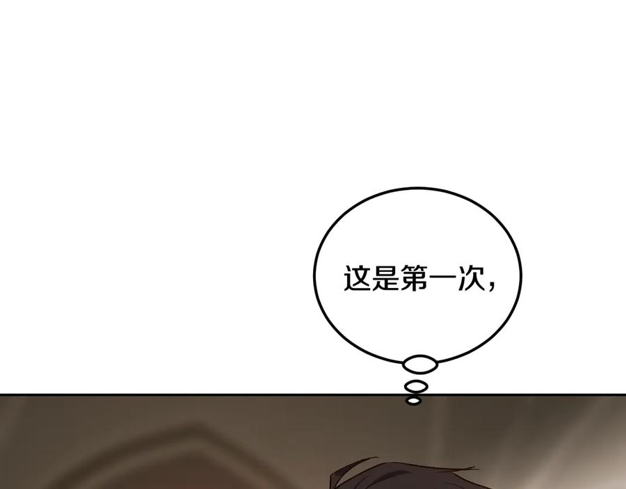 冒牌圣女等待离场 第38话 第一次这么爽快 第100页