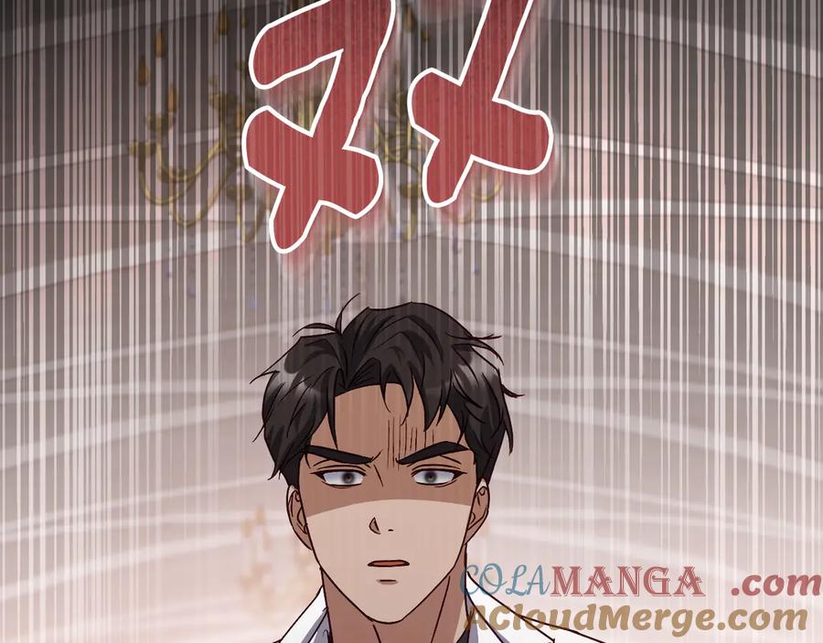 冒牌圣女等待离场 第38话 第一次这么爽快 第149页