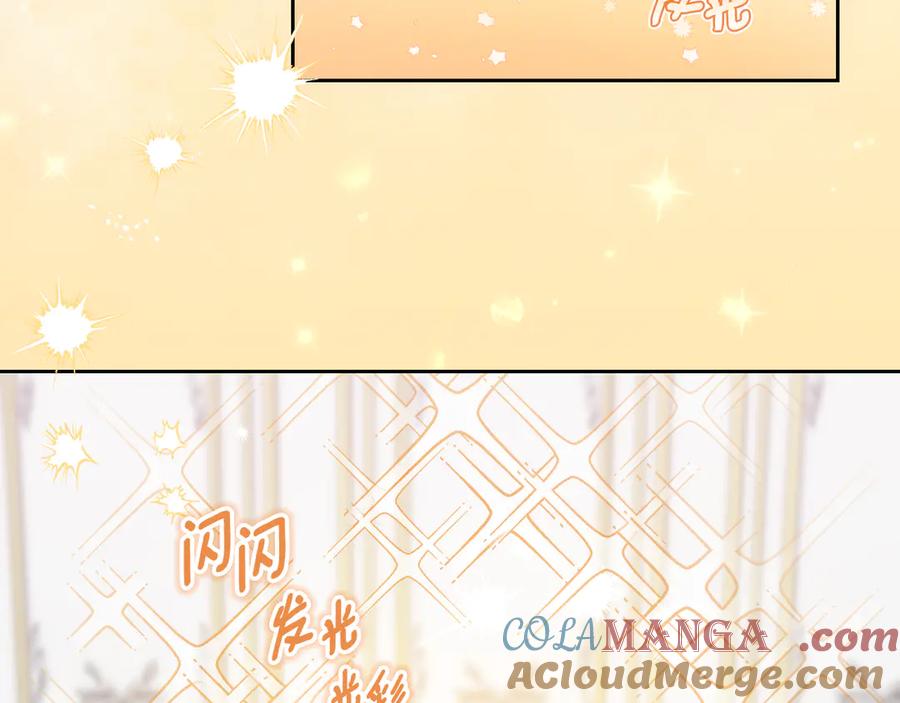 冒牌圣女等待离场 第38话 第一次这么爽快 第65页