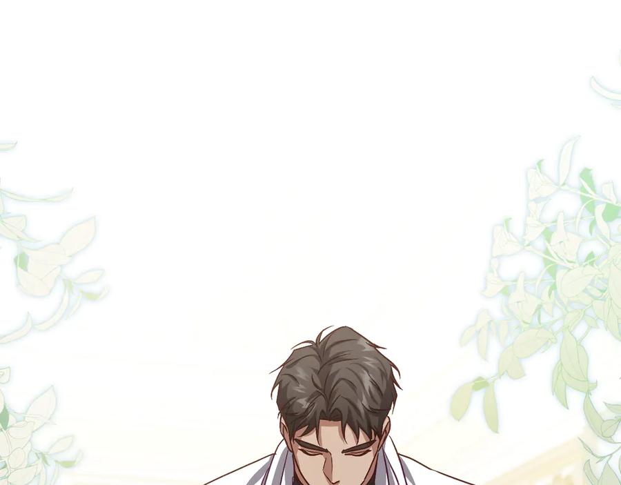 冒牌圣女等待离场 第38话 第一次这么爽快 第75页