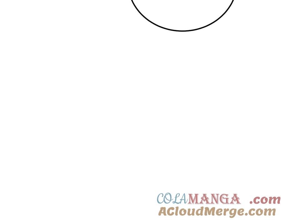 冒牌圣女等待离场 第38话 第一次这么爽快 第181页