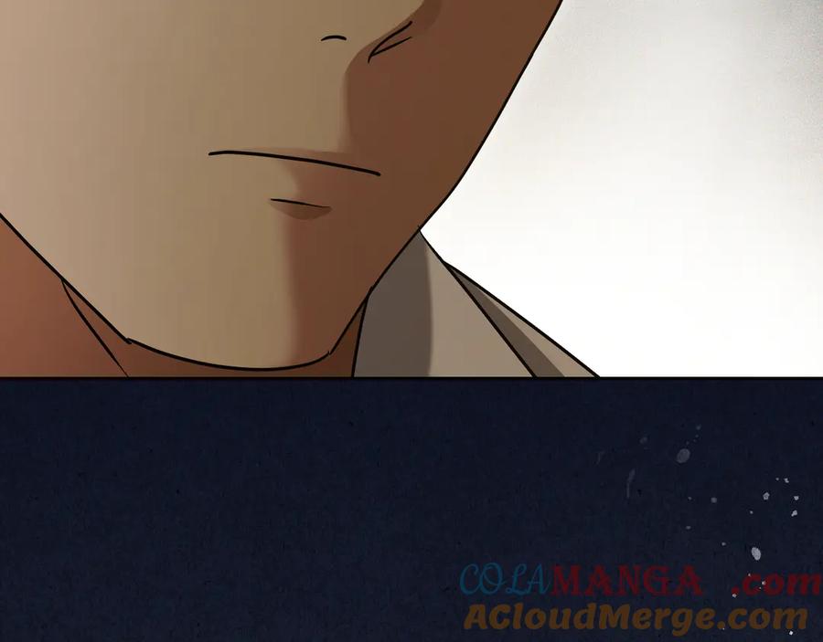 冒牌圣女等待离场 第39话 久违的老朋友 第37页