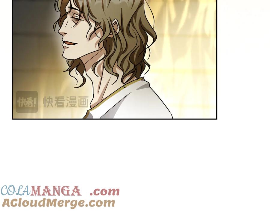 冒牌圣女等待离场 第39话 久违的老朋友 第13页