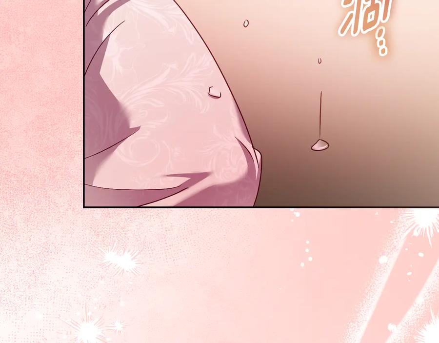 冒牌圣女等待离场 第39话 久违的老朋友 第172页