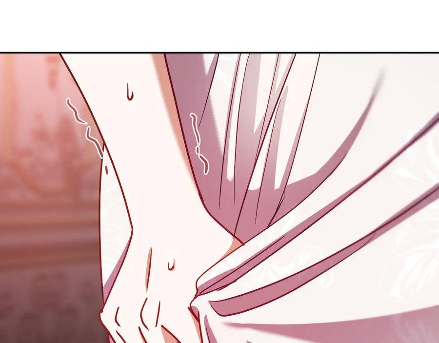 冒牌圣女等待离场 第39话 久违的老朋友 第200页