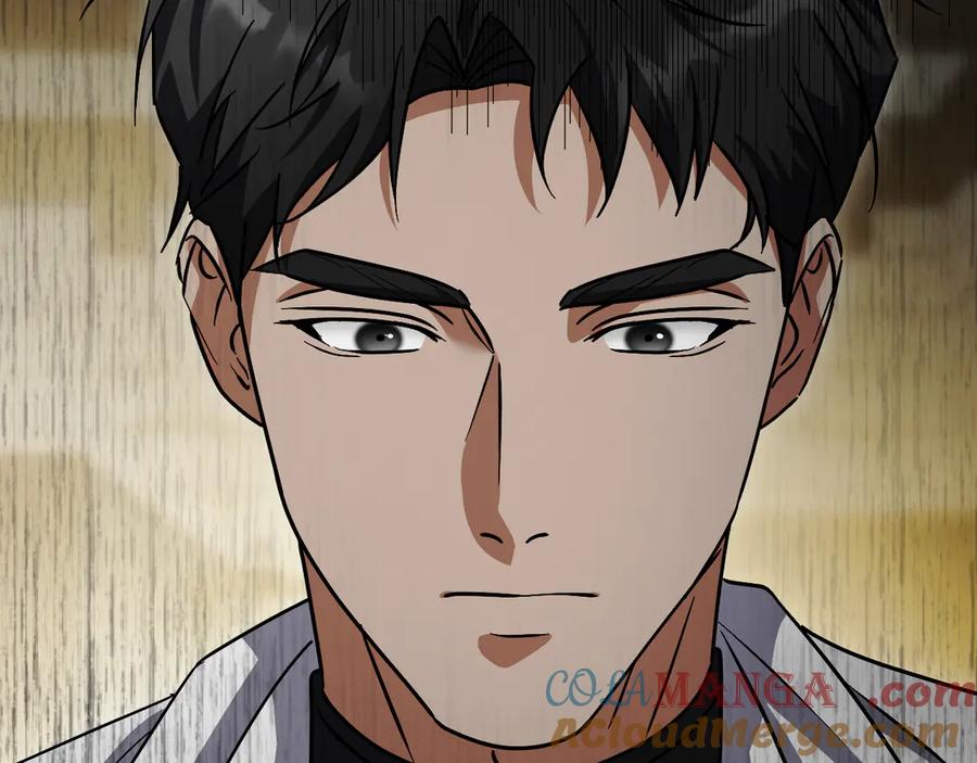 冒牌圣女等待离场 第39话 久违的老朋友 第49页