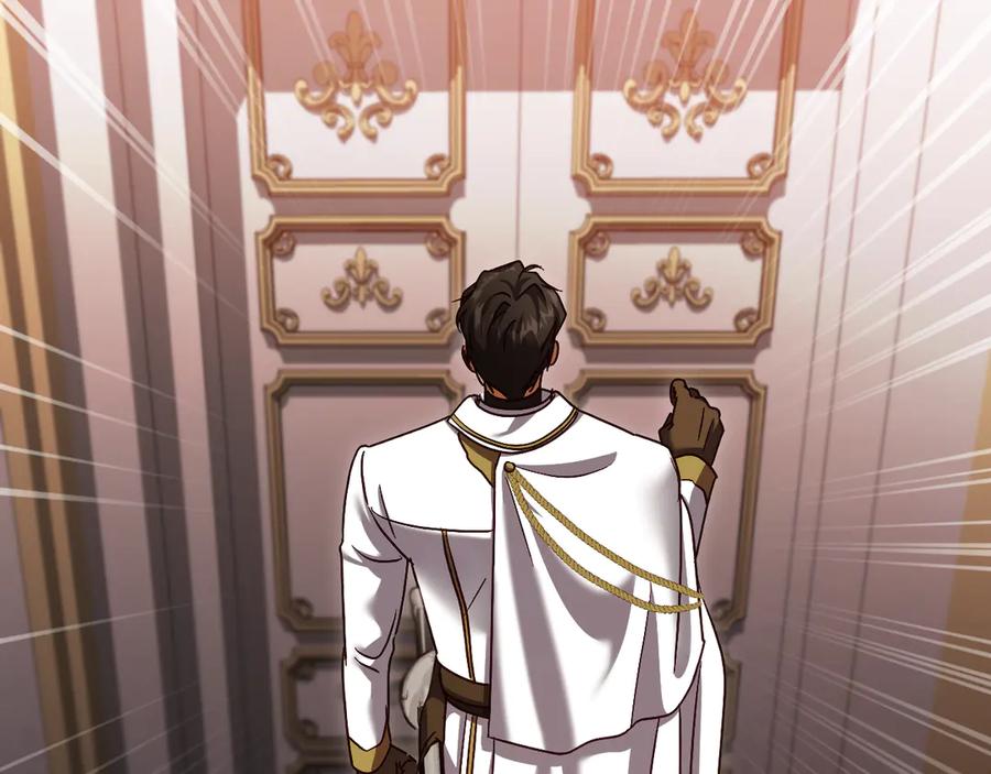 冒牌圣女等待离场 第40话 欲望难消 第19页