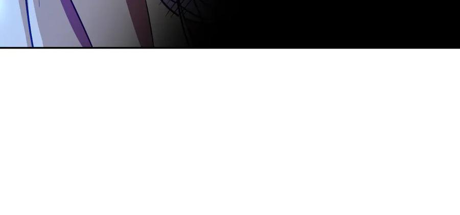 冒牌圣女等待离场 第40话 欲望难消 第202页
