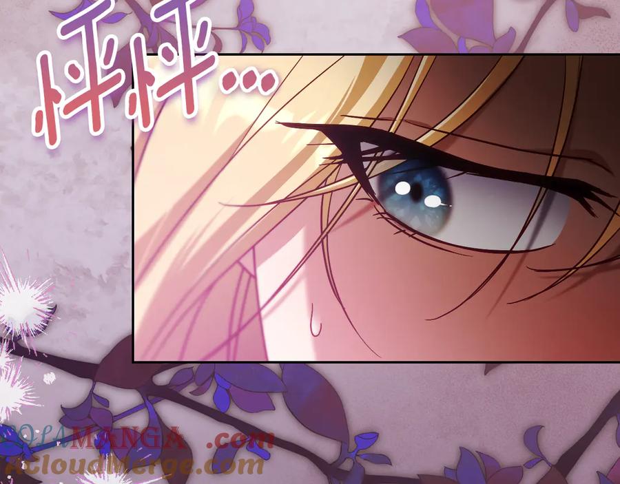 冒牌圣女等待离场 第40话 欲望难消 第65页