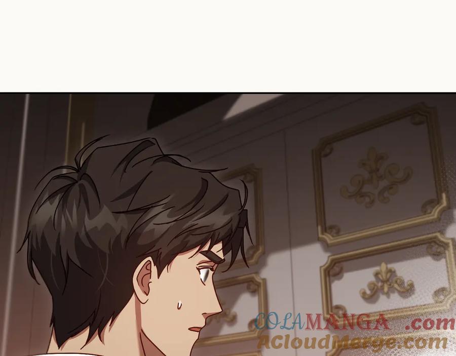 冒牌圣女等待离场 第40话 欲望难消 第45页