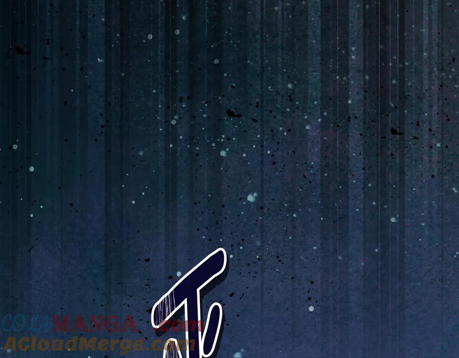 冒牌圣女等待离场 第40话 欲望难消 第161页
